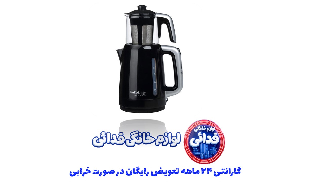 چای ساز مشکی تفال مدل BJ201