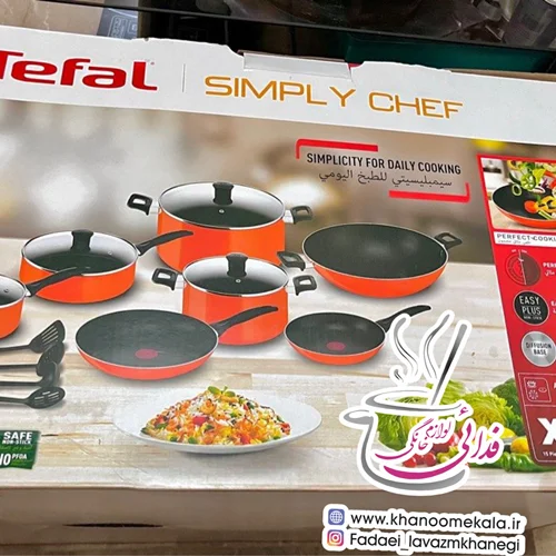 سرویس پخت و پز 15 پارچه تفال مدل SIMPLY CHEF