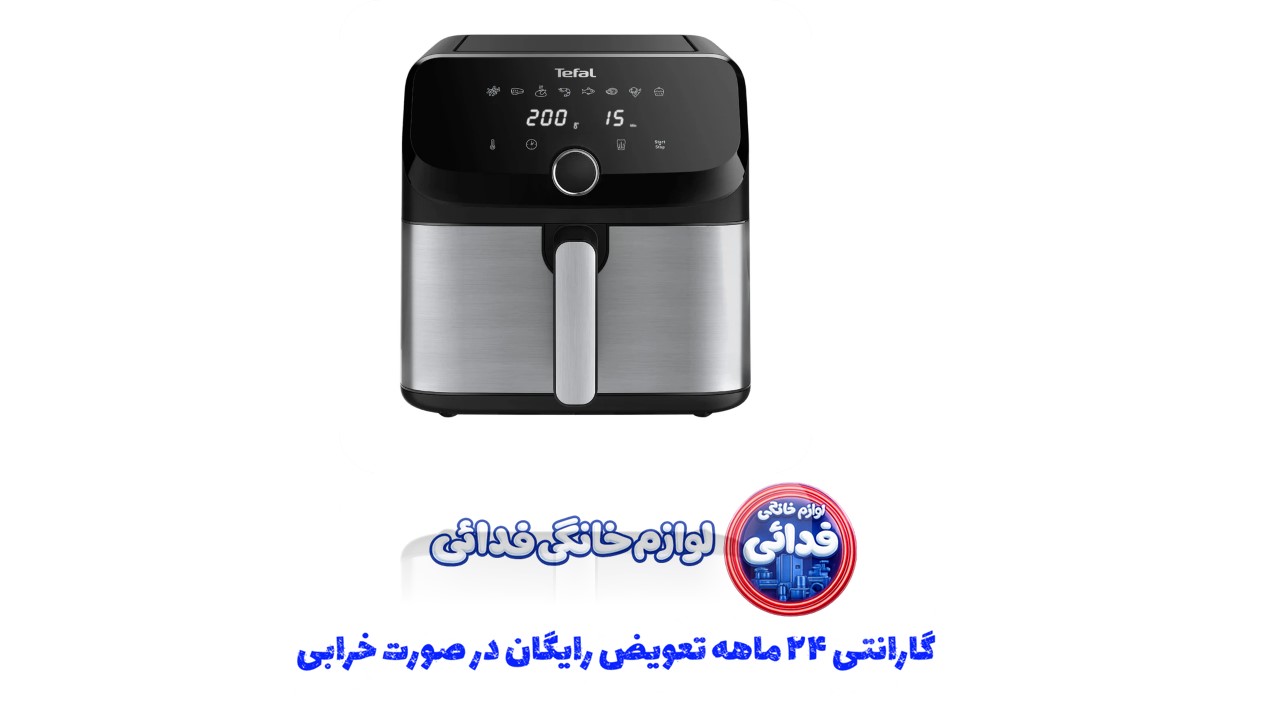 سرخ کن تفال مدل EY855D