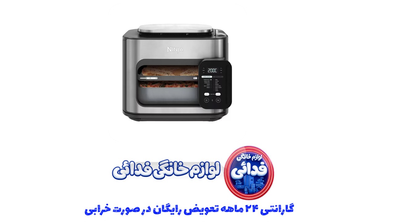 آون توستر نینجا مدل SFP700 چند کاره