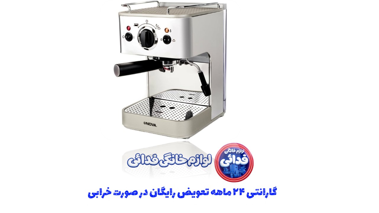 اسپرسوساز نوا مدل NCM 149