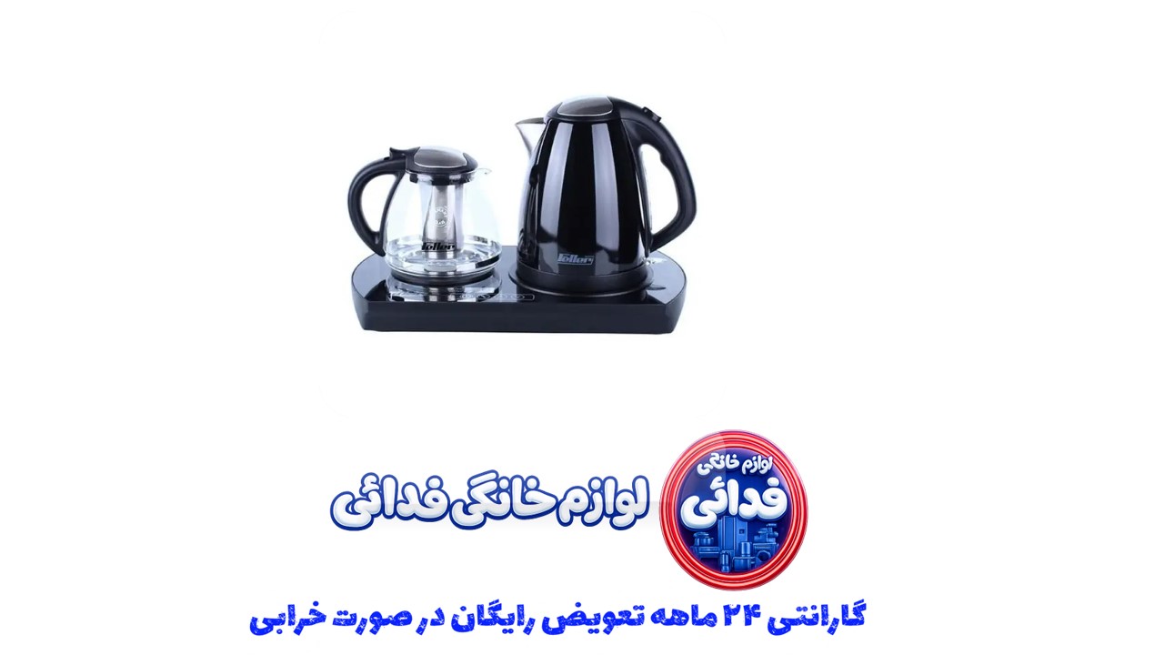 چایساز کنارهمی مشکی فلر اصلی