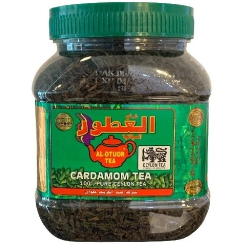 چای العطور هل دار ۲۰۰ گرم