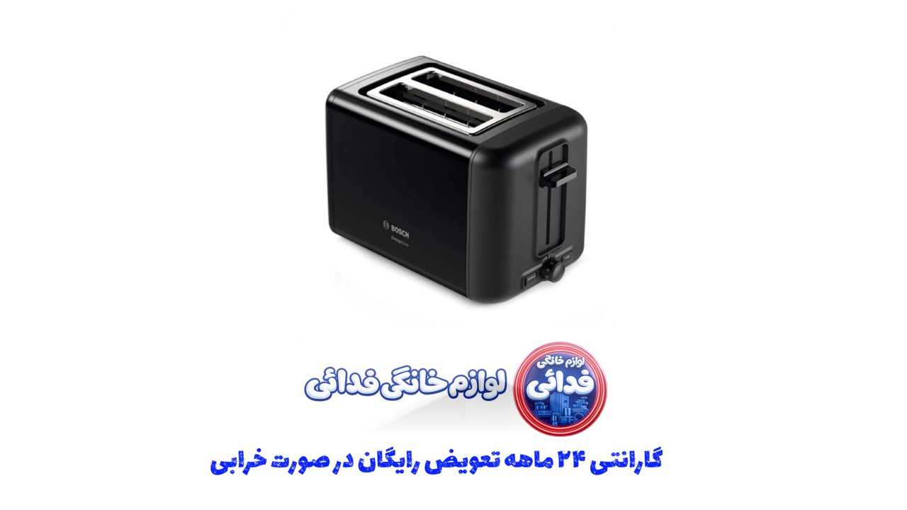 توستر بوش مدل TAT3P423