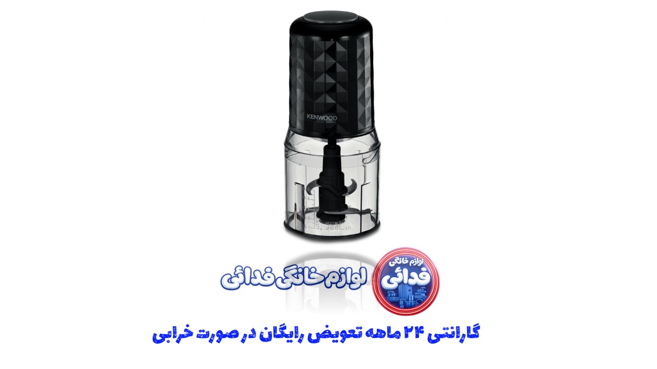 خرد كن كنوود مدل chp40