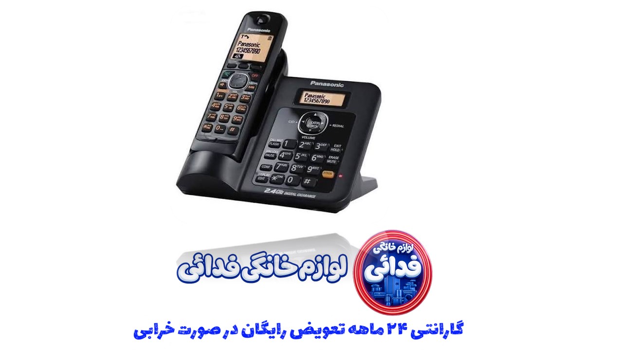 تلفن پاناسونیک مدل منشی دار هم با برق هم بدون برق