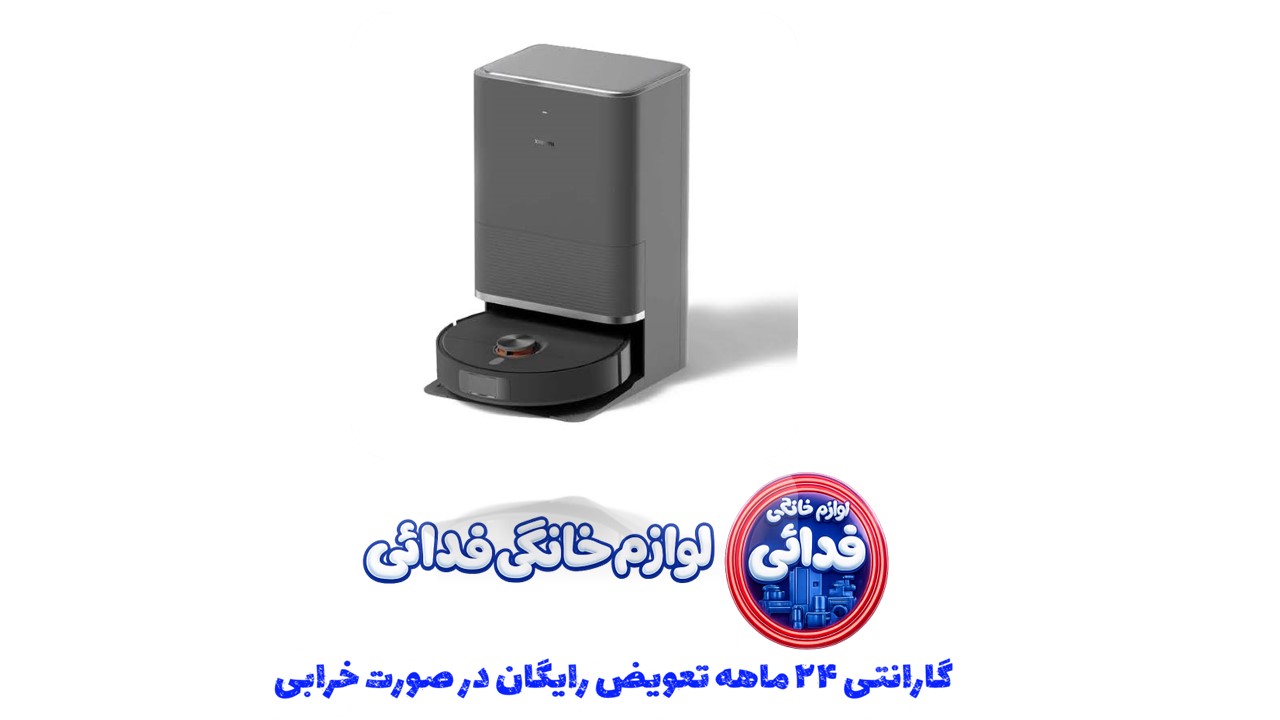 جارو رباتیک شیائومی مدل 6MAX { نسخه پلمپ }