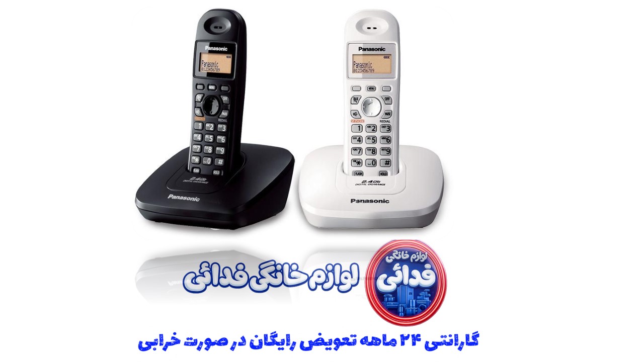 تلفن بی سیم پاناسونیک