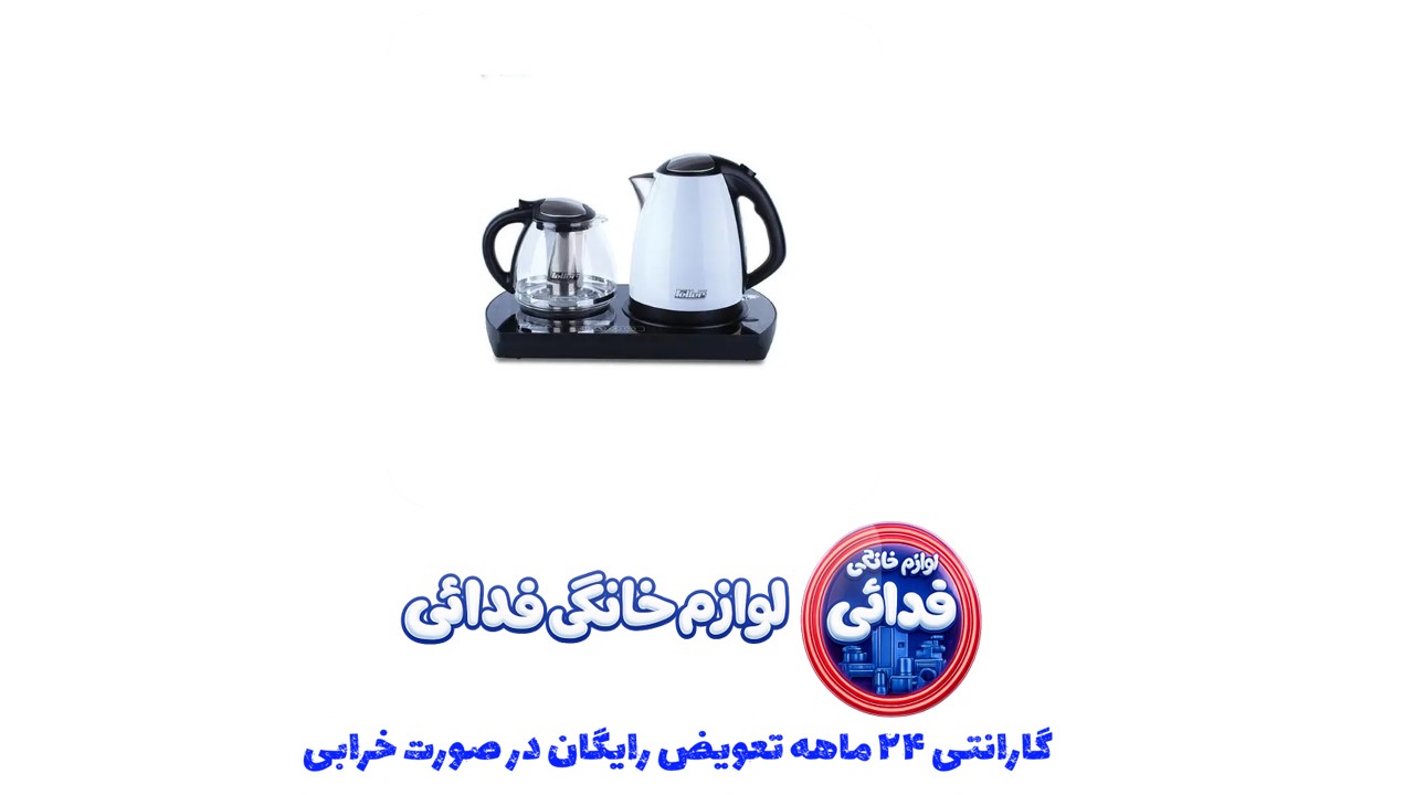 چایساز کنارهمی استیل فلر اصلی