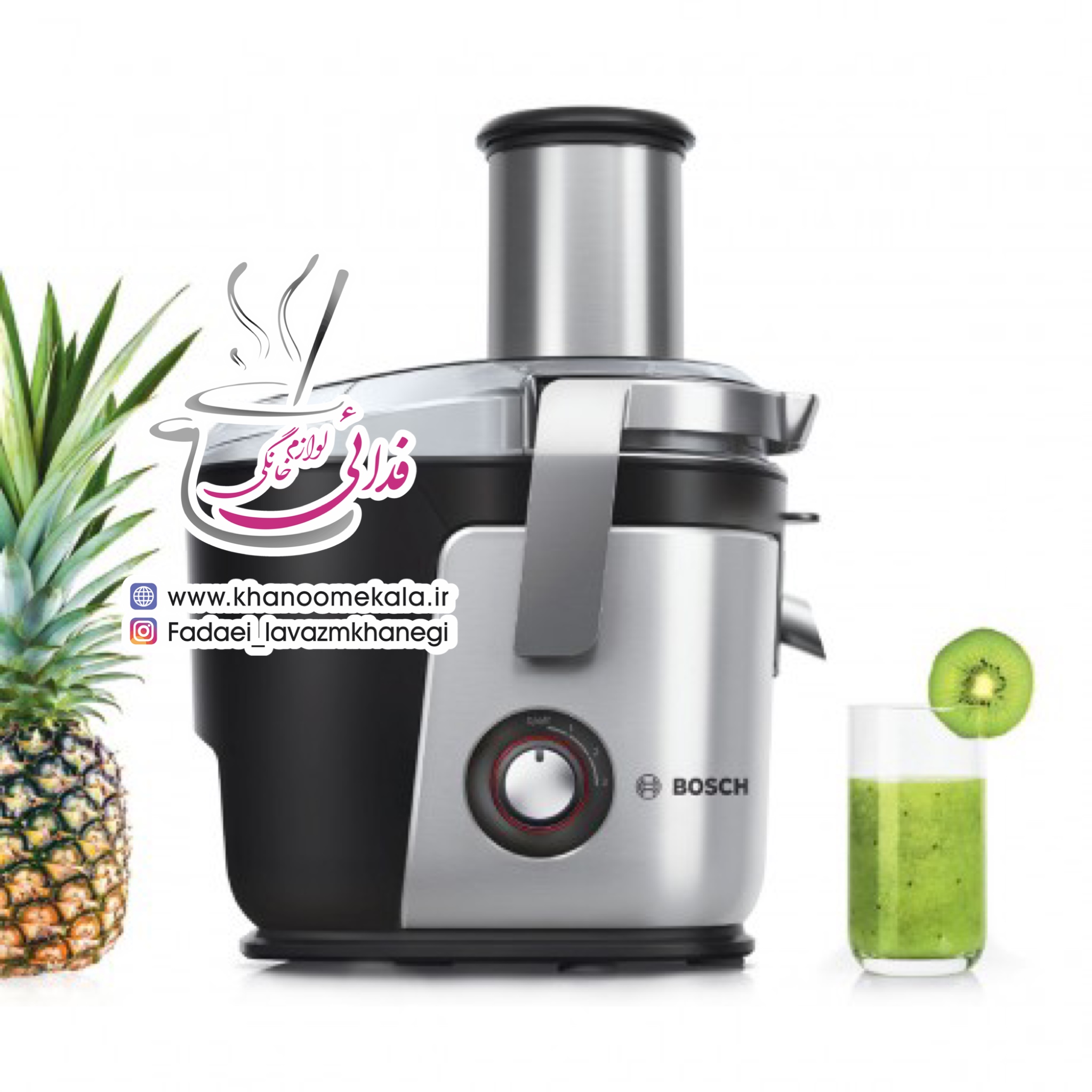 آبمیوه گیری بوش مدل MES4010
