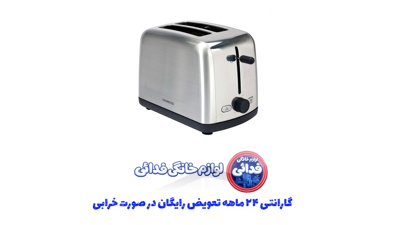 توستر کنوود مدل TTM440