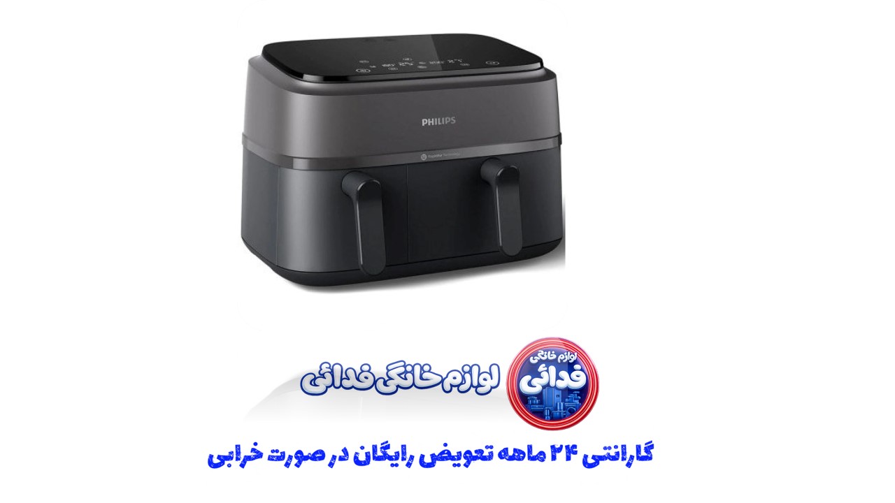 سرخ کن بدون روغن فیلیپس NA350