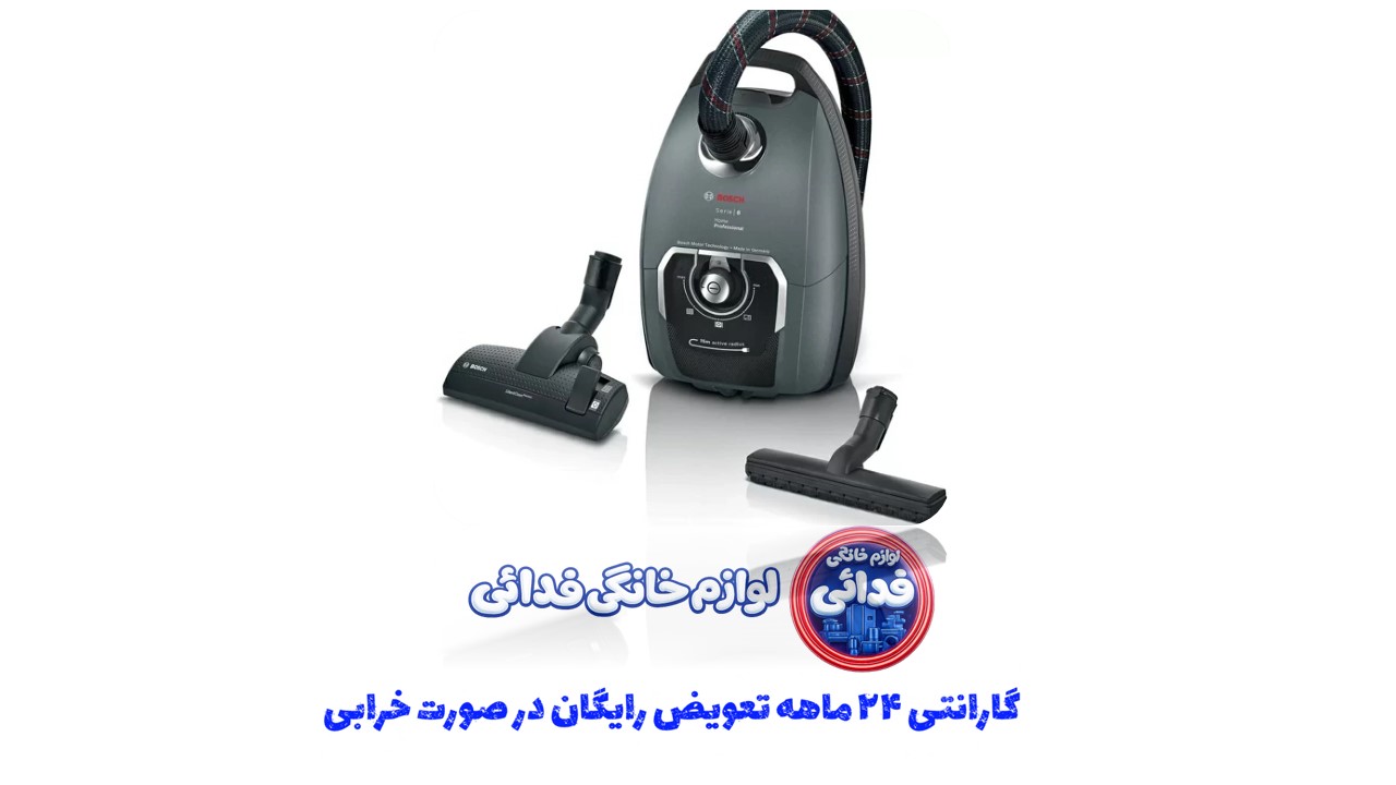 جاروبرقی بوش مدل BGL8PRO5