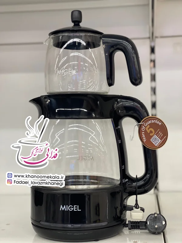 چای ساز قوری روی کتری میگل GTS 070 ا Migel GTS 070 - A Tea Maker with extra teapot