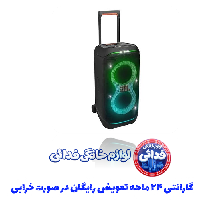 اسپیکر JBL PartyBox Stage 320