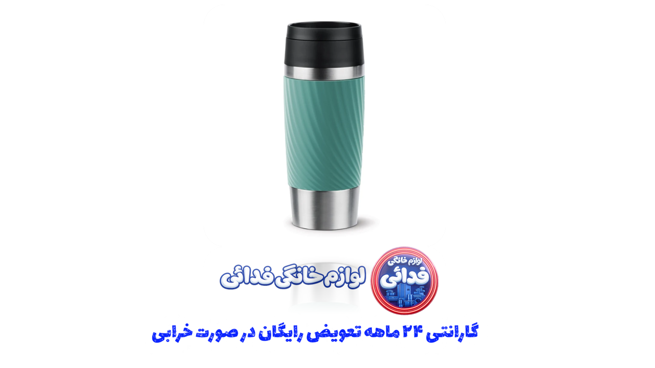 تراول ماگ تفال سبز ماچا