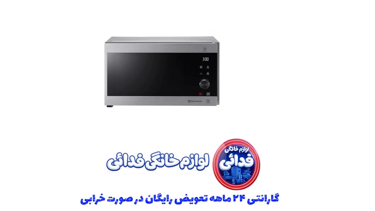 مایکروویو ال جی مدل MH8265 DIS