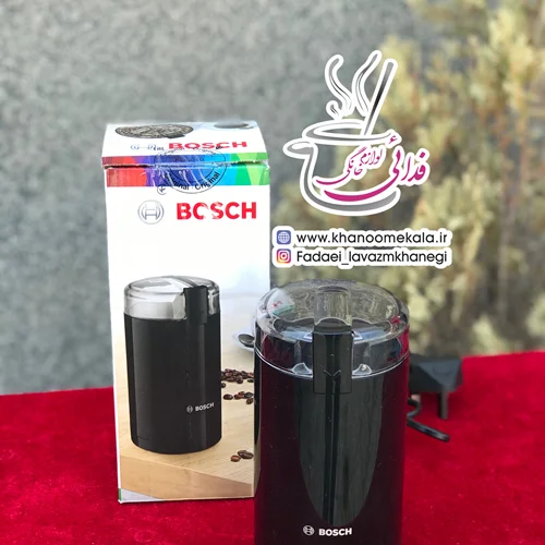 آسیاب بوش مدل MKM6003 ا Bosch MKM6000 Coffee Grinder