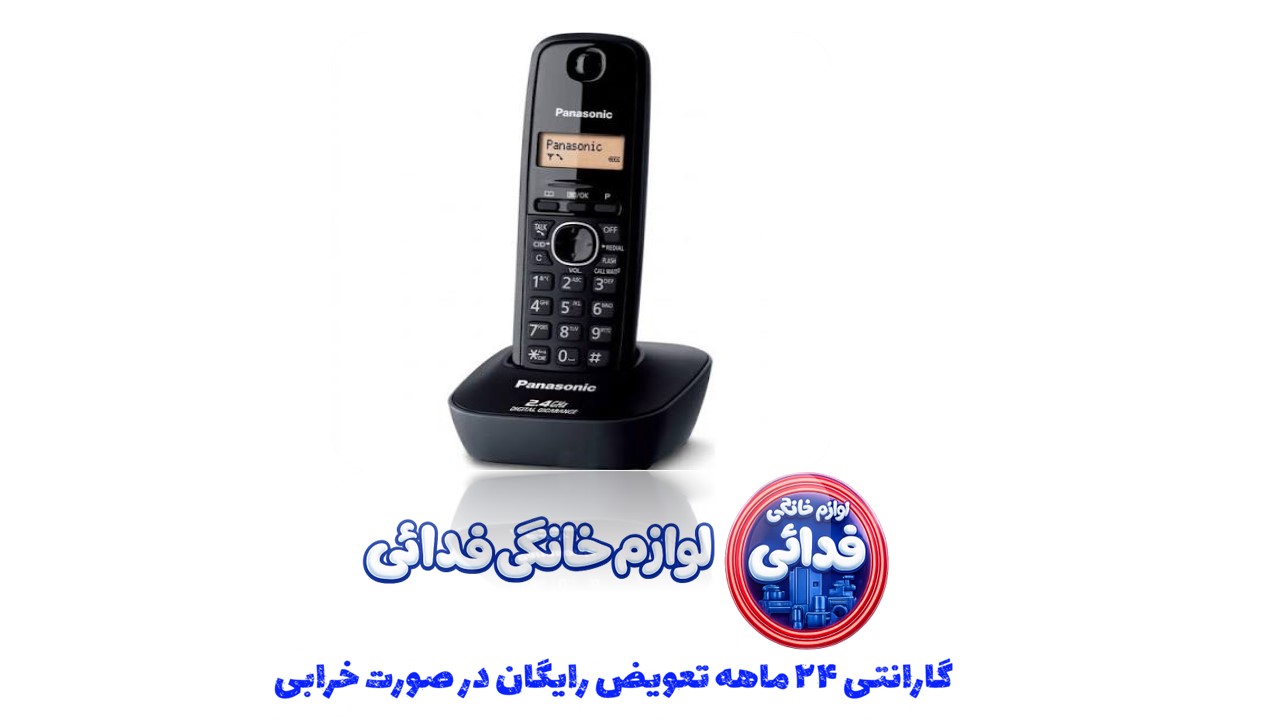 گوشی تلفن بی سیم پاناسونیک تک گوشی