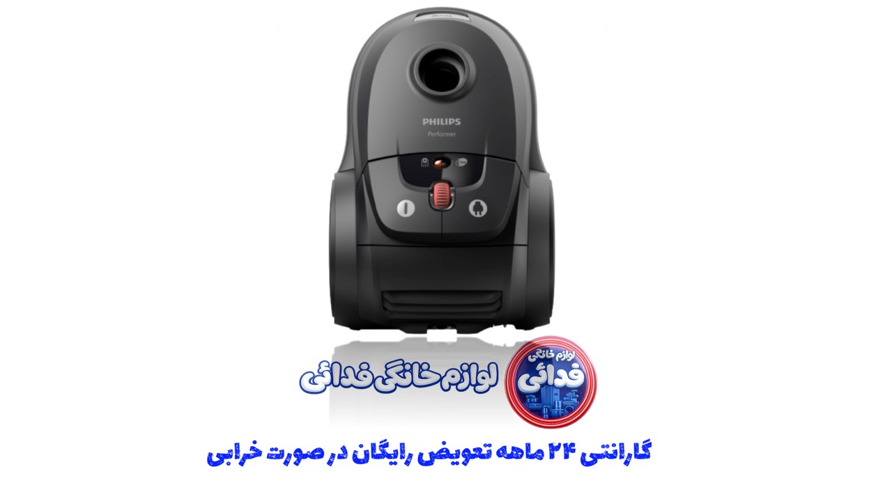 جاروبرقی فیلیپس مدل XD8022
