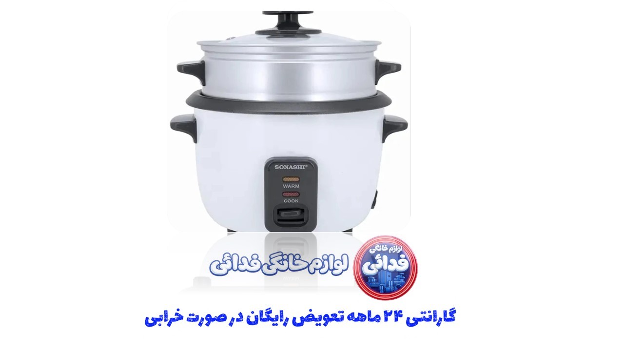 پلوپز ژاپنی سونشی