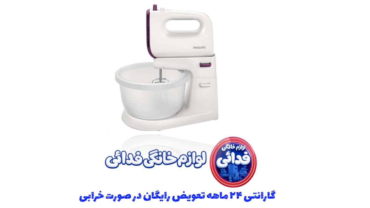 همزن فیلیپس مدل HR3745/10  سفید بنفش اصل
