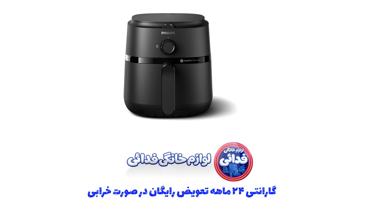 سرخ كن فيليپس NA120