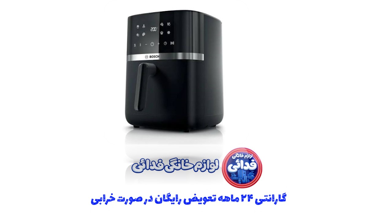 سرخ کن بدون روغن بوش مدل MAF462B0