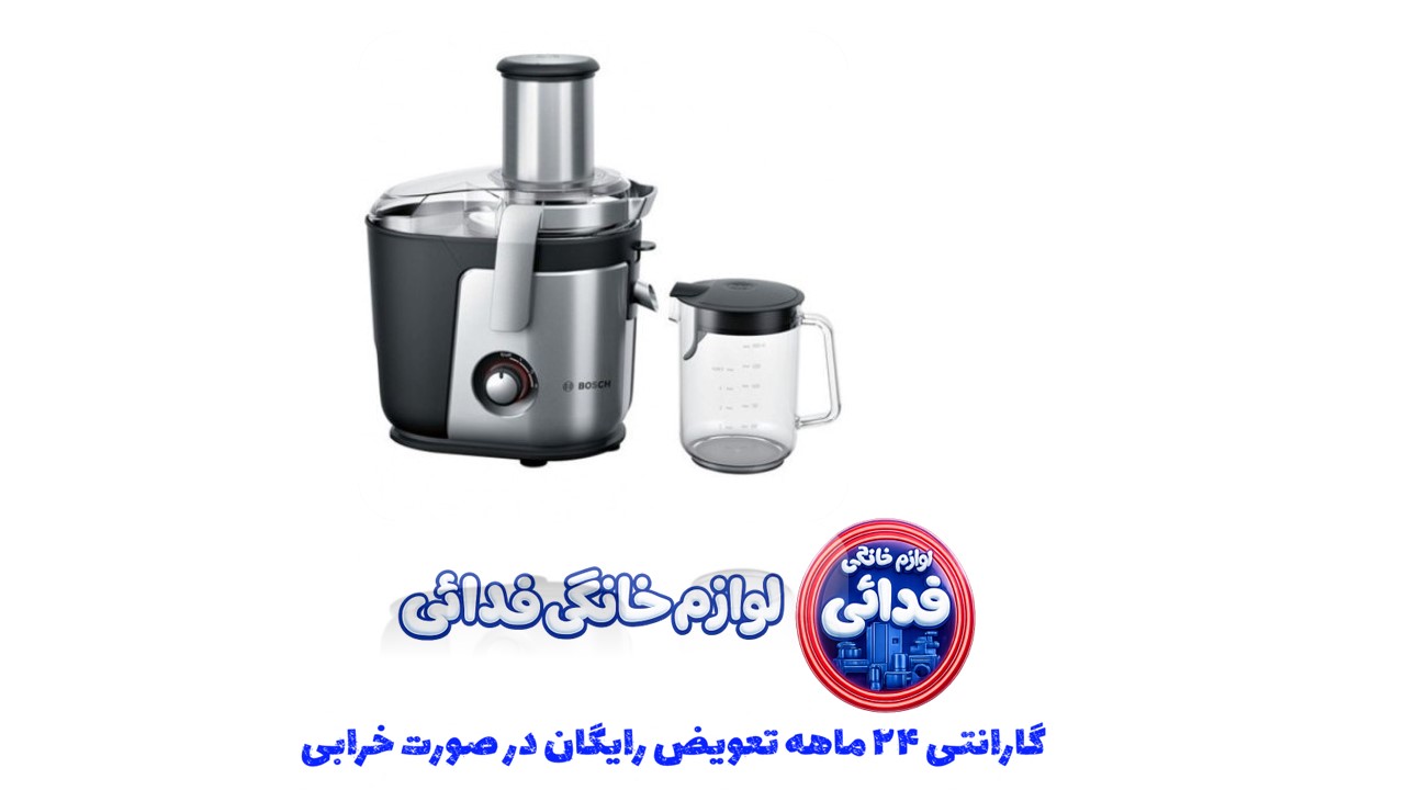 آبمیوه گیری بوش مدل MES4010