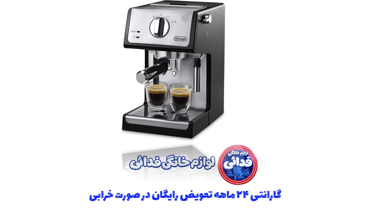 قهوه ساز و اسپرسو ساز دلونگی ا ECP 35.31